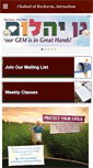 Mobile Screenshot of jerusalemchabad.org